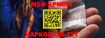 тгк Заволжье