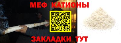 гашиш Заводоуковск