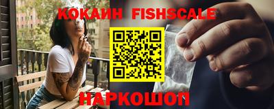 тгк Заволжье