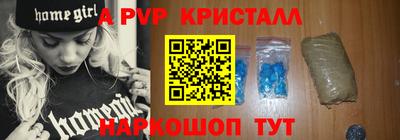 гашиш Заводоуковск