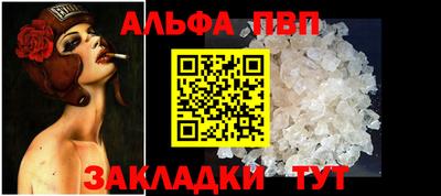 гашиш Заводоуковск