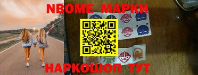 эйфоретик Жуковский