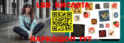 гашиш Заводоуковск