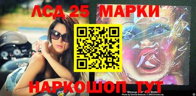 эйфоретик Жуковский