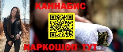 тгк Заволжье