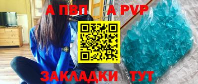 гашиш Заводоуковск
