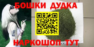 эйфоретик Жуковский