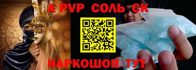 эйфоретик Жуковский