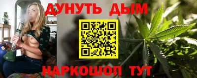 эйфоретик Жуковский
