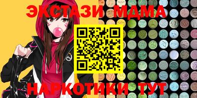 эйфоретик Жуковский