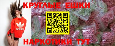 эйфоретик Жуковский