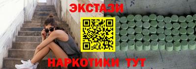 эйфоретик Жуковский