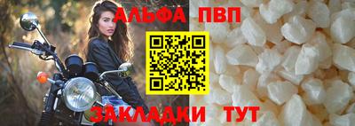 гашиш Заводоуковск