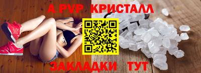 эйфоретик Жуковский