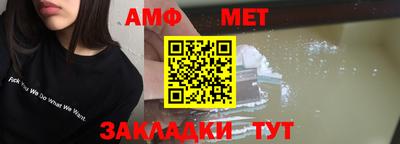 тгк Заволжье