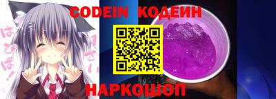 гашиш Заводоуковск