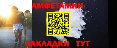 эйфоретик Жуковский