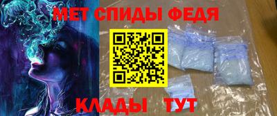 тгк Заволжье