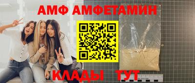 гашиш Заводоуковск