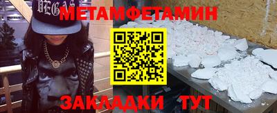 гашиш Заводоуковск