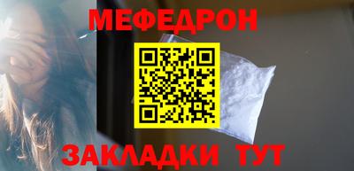 эйфоретик Жуковский
