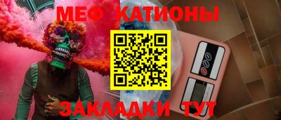 гашиш Заводоуковск