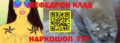 гашиш Заводоуковск